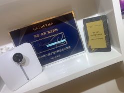 -天津伊美尔医疗整形美容专科医院