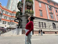 -巴公房子