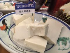 -刘姐啤酒鱼音乐餐厅(阳朔美食丁厄3分店)