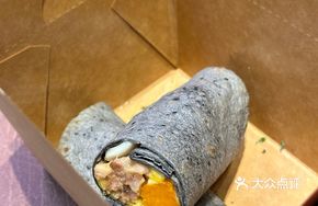 Black Truffle Meat Roll