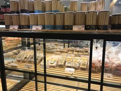 -皇后饼店(财富广场店)