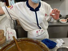 -方中山胡辣汤(成都首店)