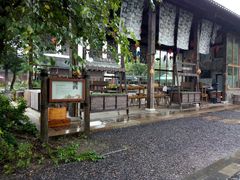 -田园东方蜜桃村的田野营地