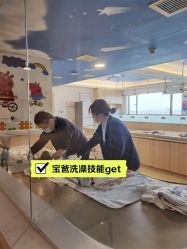 点击看大图 -广州安和泰医学月子会所