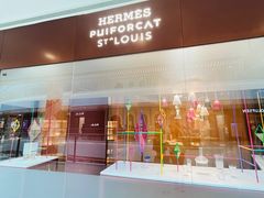 -HERMES(上海恒隆广场店)