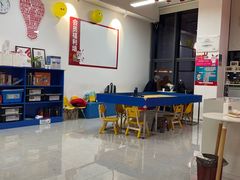 -玛酷机器人编程赛事中心(市北新都心店)