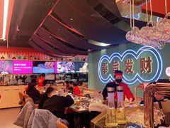大堂-嘿叔烧烤(常熟天虹店)