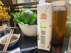 -潮汕三宝鲜牛肉火锅