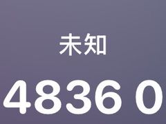 -鑫盛电脑科技(锦秋路店)