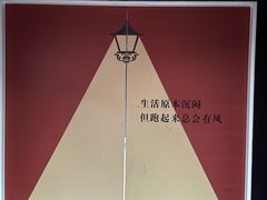 -长影旧址博物馆