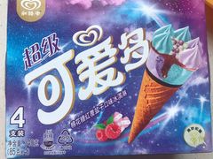 -盒马鲜生(枣园路店)