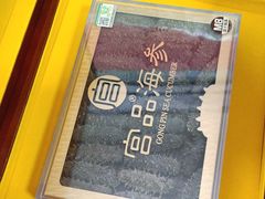 -宫品海参专卖店(黄浦老西门店)