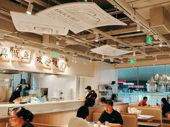 -太二酸菜鱼(中庚漫游城店)
