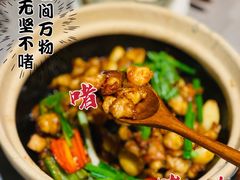 -啫神·广州地标美食(北京路店)