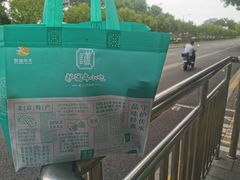 -护国寺小吃(地安门店)