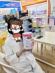 -爱婴岛·婴儿游泳馆(广州市妇幼医院店)