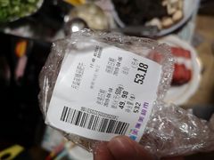 -物美超市(三里河店)