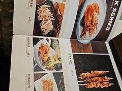 -东方棕泉·洗浴·按摩·美食国际水疗会所(福田店)