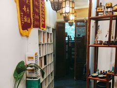 -喜艾堂艾灸馆(世贸天阶店)