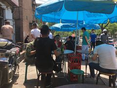 门面-老鲁牛肉板面(金环里店)