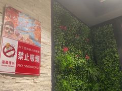 -天都火锅酒楼(虹梅南路店)