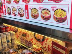 -牛邸·烧肉饭(来福士店)