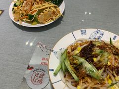 -大嘻咹biangbiang面(历史博物馆店)