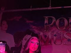 -北京目的地酒吧