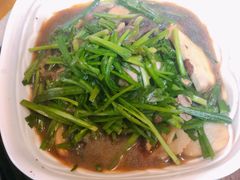 韭菜芋艿-十碗头(诚信路店)