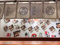 -天妇罗内顺田(罗湖店)