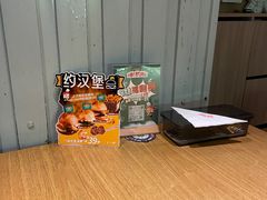 -棒约翰比萨·意面(金桥国际店)