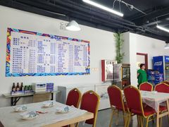 -鸡炖兔