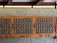 -潘德林茶社(新城河路店)