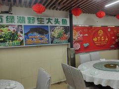 -岭下农庄·农家菜·野生大头鱼·公司团建(福永凤凰山店)