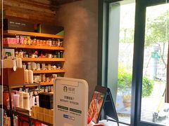 -星巴克(西湖天地店)