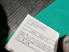 -星巴克(南京江宁文鼎广场店)