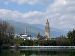 -三塔倒影公园