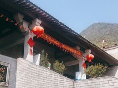 -华蓥山天意谷景区