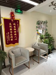 -芳朵美容养生SPA