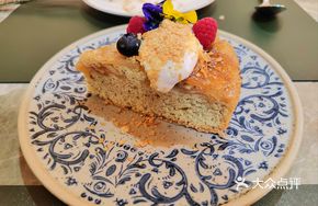 Traditional Winter Apple Cake
