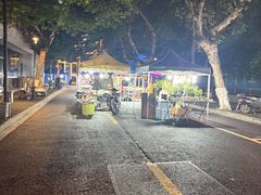 -吴山路夜市