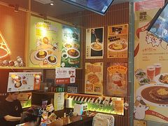 -伽喱博士 Dr.CURRY咖喱饭(太阳宫咖喱店)