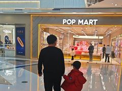 -万达广场(合肥天鹅湖店)