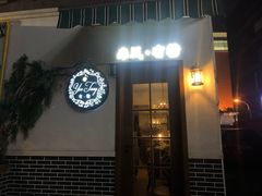 门面-春风·有糖(崇宁路店)