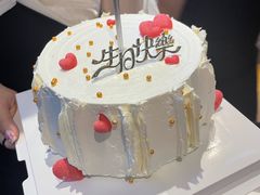 -童话王子·生日蛋糕(中山店)
