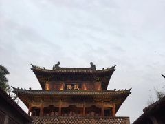 -湯太宗不翻湯