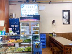 -清真老铁家泡馍(西荷店)