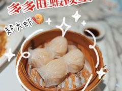 -多多旺港式茶餐厅(新区店)