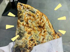 -邵建华师傅梅菜扣肉饼(麓山总店)