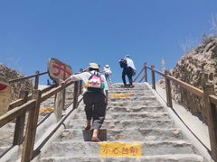 -水洞沟旅游区
